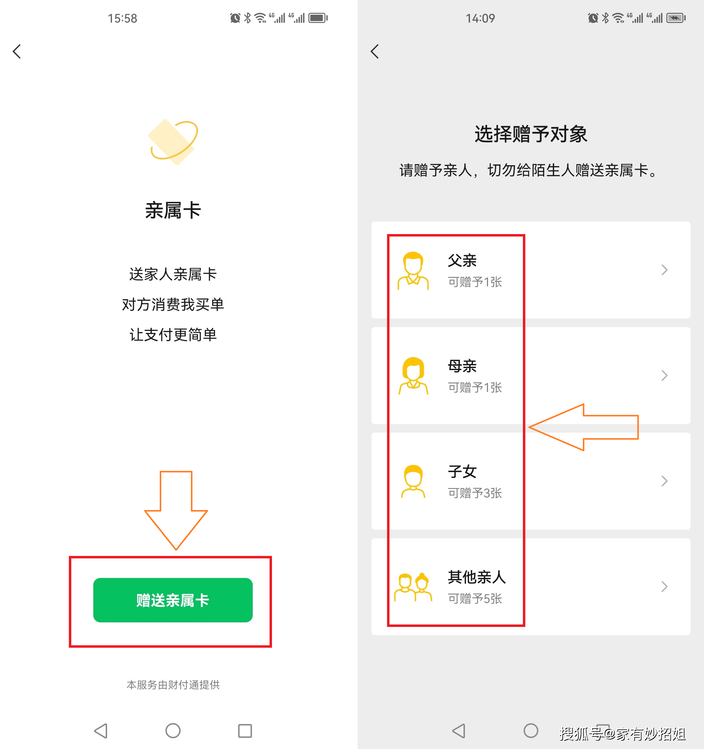 昭通最新医保卡提取24小时微信方法分析(最方便真实的昭通医保卡提取24小时微信能用吗方法)