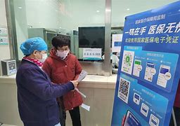 昭通最新急用钱套医保卡联系方式24小时方法分析(最方便真实的昭通急用钱套医保卡联系方式24小时能报销吗方法)