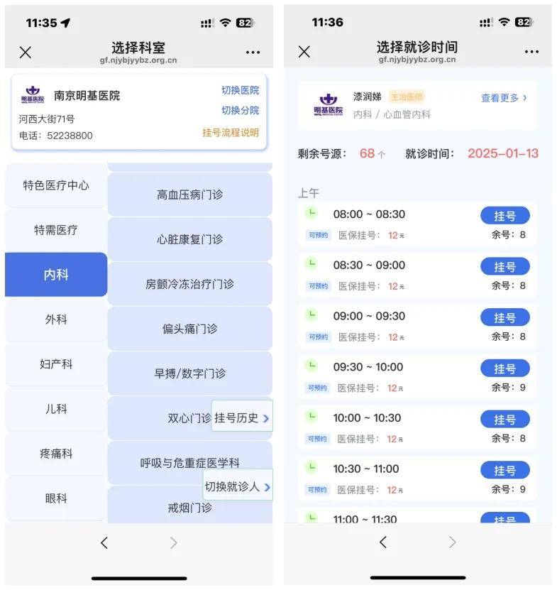 昭通最新医保提现24小时微信中介方法分析(最方便真实的昭通医保提现24小时微信中介茂名方法)