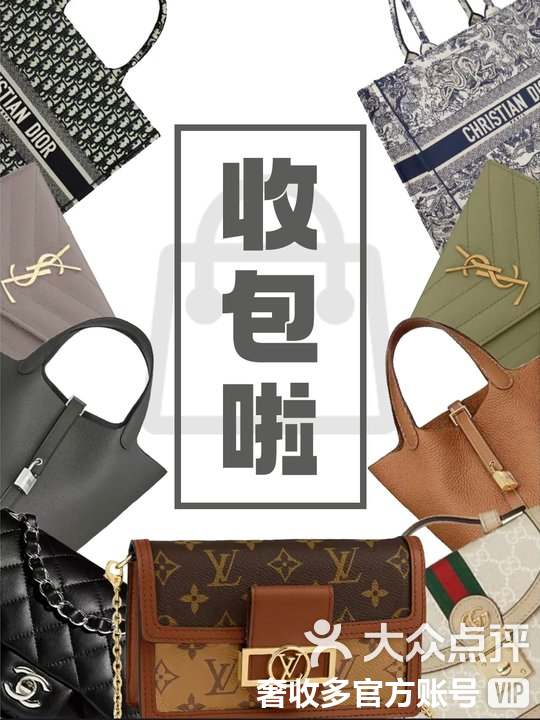 昭通最新高价回收私人闲置号方法分析(最方便真实的昭通回收二手号方法)