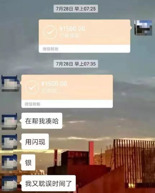 昭通最新社保套现24小时微信是真的吗方法分析(最方便真实的昭通社保套现24小时微信是真的吗吗方法)