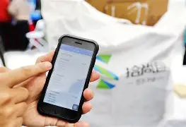 昭通最新24小时在线上门回收方法分析(最方便真实的昭通24小时在线上门回收旧衣服方法)