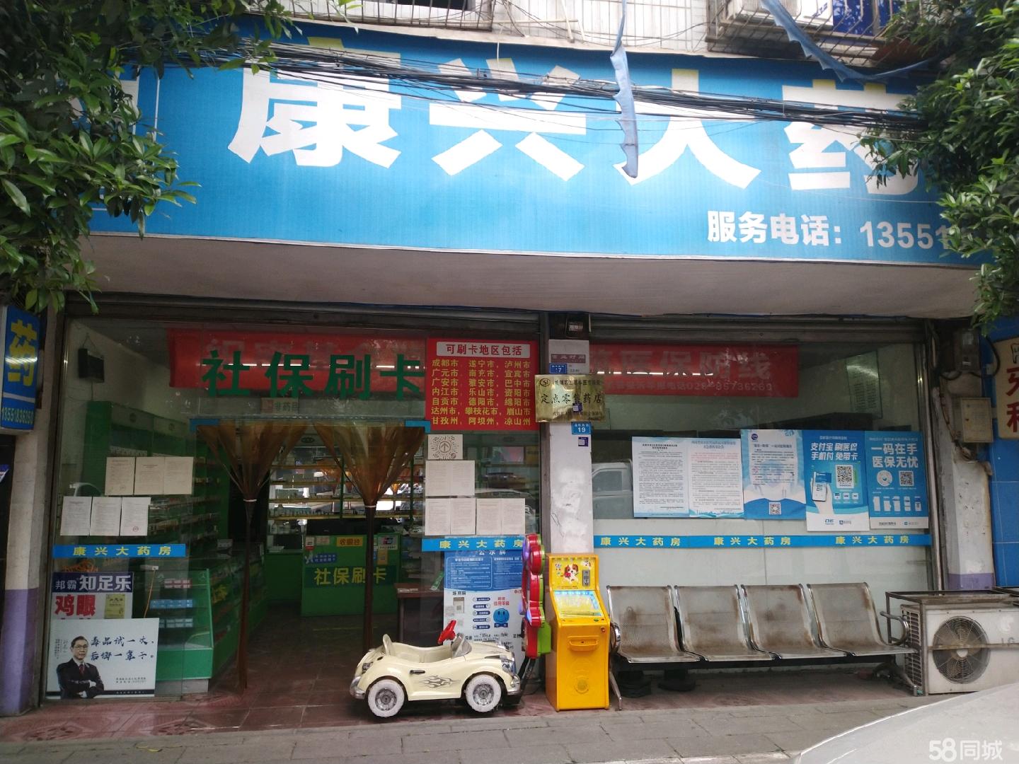 昭通最新医保提取代办中介上海方法分析(最方便真实的昭通上海医疗保险提取方法)
