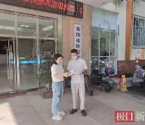 昭通最新武汉急用钱24小时套医保卡方法分析(最方便真实的昭通急用钱私人借钱5000无需审核方法)