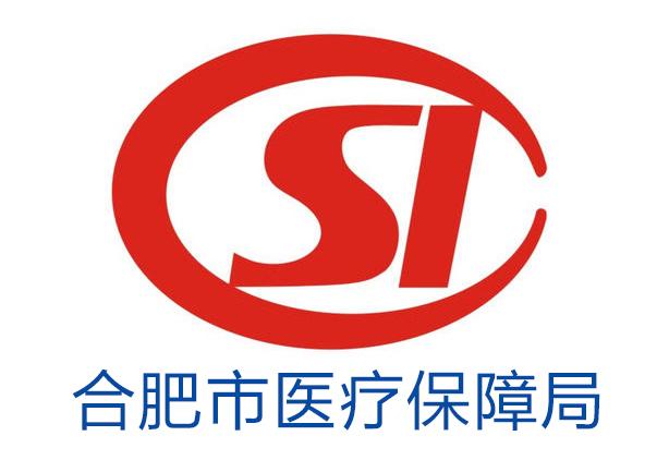 昭通最新合肥哪里可以套医保卡方法分析(最方便真实的昭通合肥哪里可以医保变现方法)