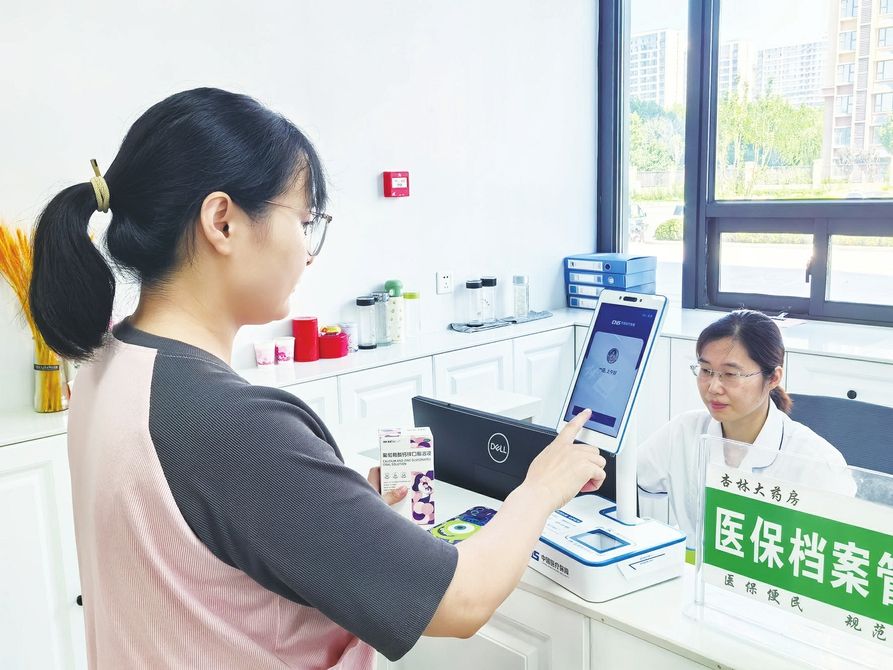 昭通最新代刷医保卡联系方式方法分析(最方便真实的昭通医保卡代刷有什么处罚方法)