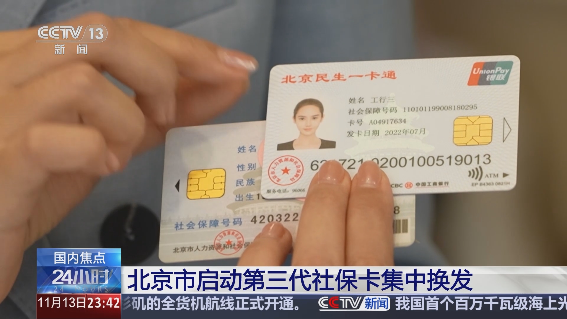 昭通最新医保24小时套现方法分析(最方便真实的昭通医保24小时套现可以吗方法)