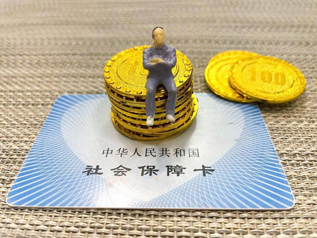 昭通最新医保卡会过期吗?方法分析(最方便真实的昭通农村医保卡会过期吗方法)