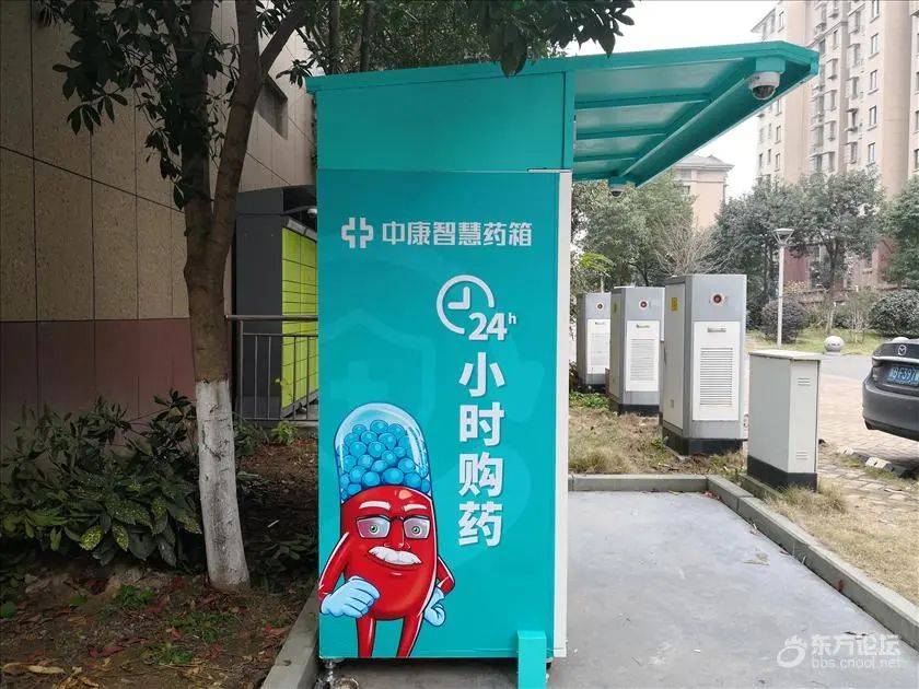 昭通最新上海24小时高价回收医保方法分析(最方便真实的昭通上海医废回收方法)