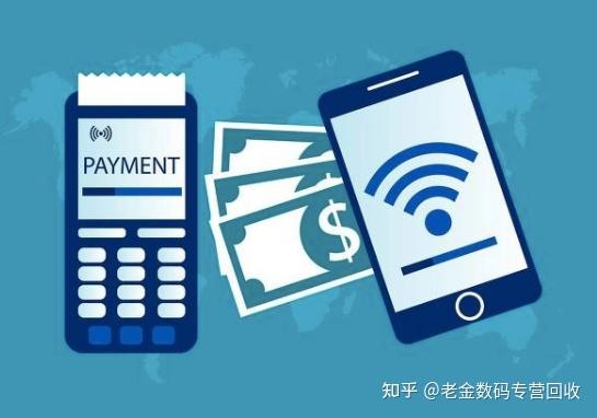 昭通最新分付回收商家怎么找方法分析(最方便真实的昭通分付收款多久到账方法)