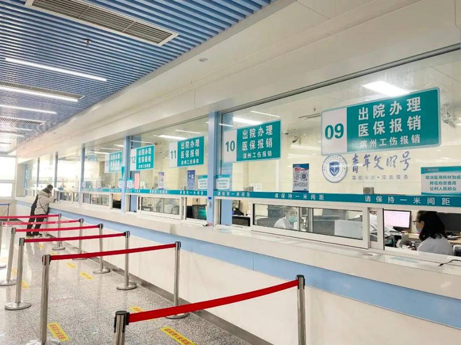 昭通最新24小时套医保卡商家方法分析(最方便真实的昭通24小时套医保卡商家会知道吗方法)