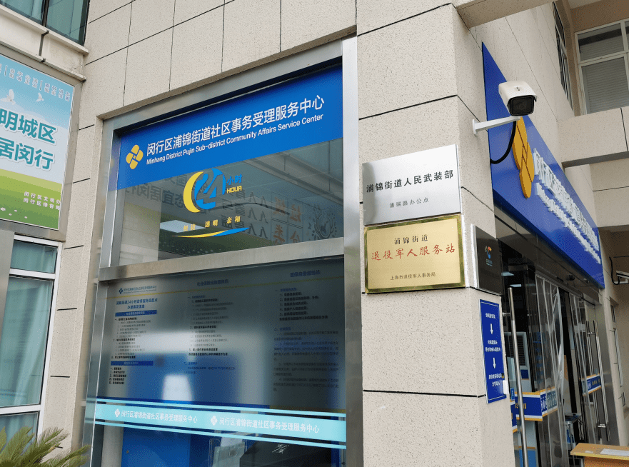 昭通最新24小时套医保卡商家方法分析(最方便真实的昭通24小时套医保卡商家会知道吗方法)