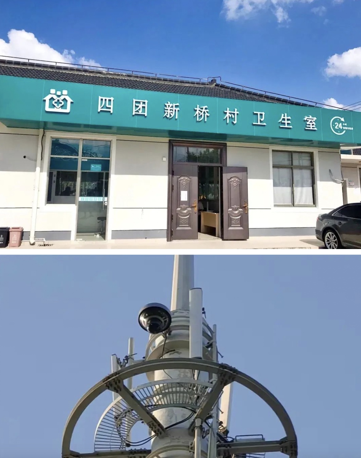 昭通最新24小时套医保卡回收联系方式方法分析(最方便真实的昭通24小时套医保卡回收联系方式中介方法)
