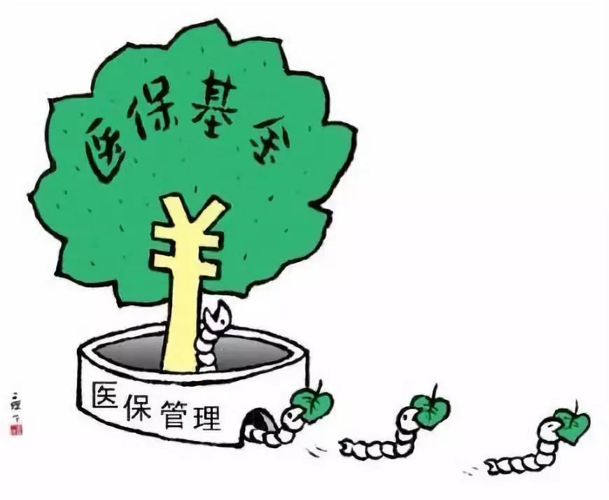 昭通最新谁有医保套现的联系方式方法分析(最方便真实的昭通医保套现吧方法)