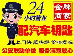 昭通最新同城24小时上门回收方法分析(最方便真实的昭通同城上门回收废品方法)