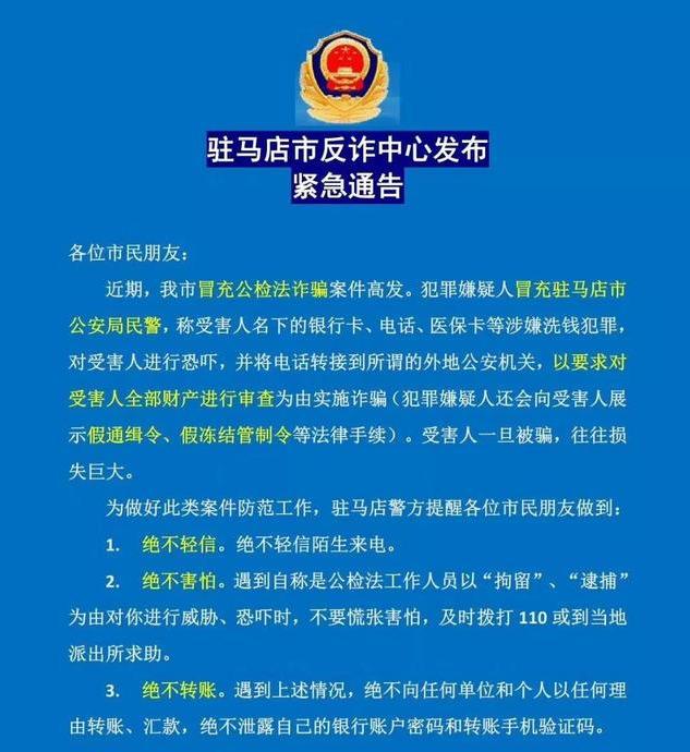 昭通最新医保卡套取现联系电话方法分析(最方便真实的昭通昆明医保卡套取现金方法)