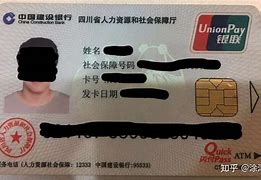 昭通最新社保卡套现最简单方法方法分析(最方便真实的昭通找中介10分钟提取医保方法)