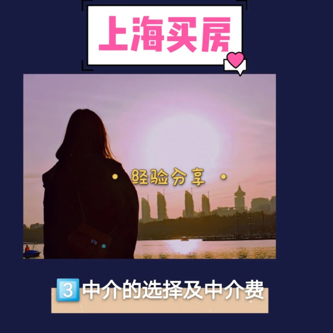 昭通最新上海医保提现中介方法分析(最方便真实的昭通医保卡取现中介上海方法)