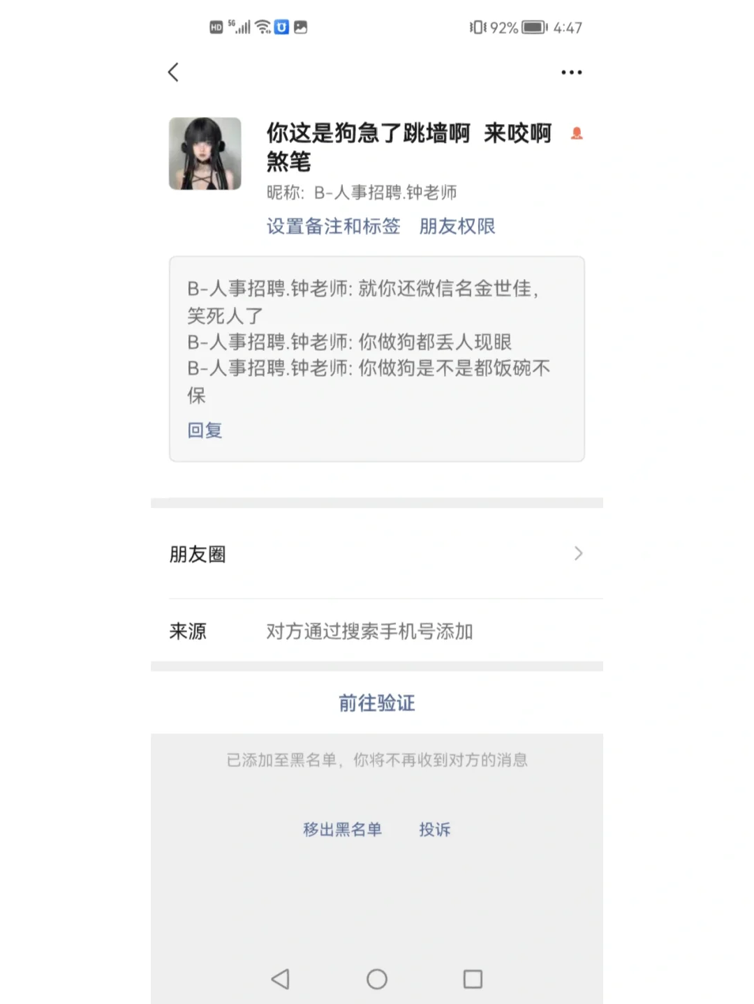 昭通最新成都医保取现中介方法分析(最方便真实的昭通成都市医保套现的联系方式方法)