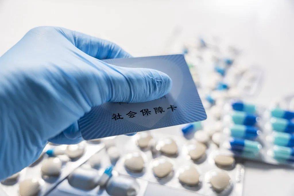 昭通最新医保卡套取现金渠道vx方法分析(最方便真实的昭通24小时回收医保卡余额方法)