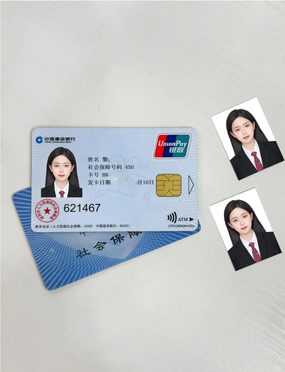 昭通最新西安医保卡套取现金电话方法分析(最方便真实的昭通西安药店可以套现医保卡里的钱吗是真的吗方法)