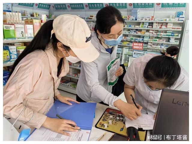 昭通最新小药店愿意套现的原因方法分析(最方便真实的昭通急用钱24小时套医保卡方法)