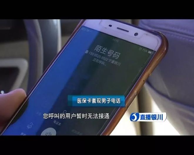 昭通最新医保套现如何操作方法分析(最方便真实的昭通医保套现的方式有哪些方法)