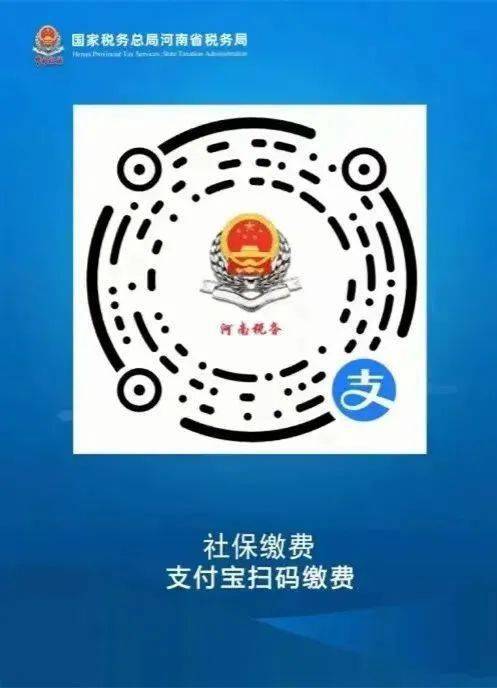 昭通最新24小时套社保卡微信烟台方法分析(最方便真实的昭通24小时套社保卡微信烟台能用吗方法)