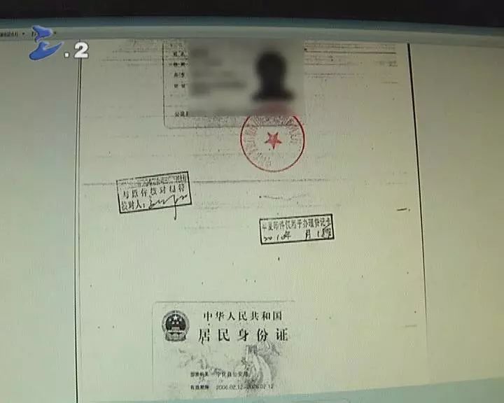 昭通最新一般什么店愿意帮忙套现方法分析(最方便真实的昭通什么店可以pos机套现方法)