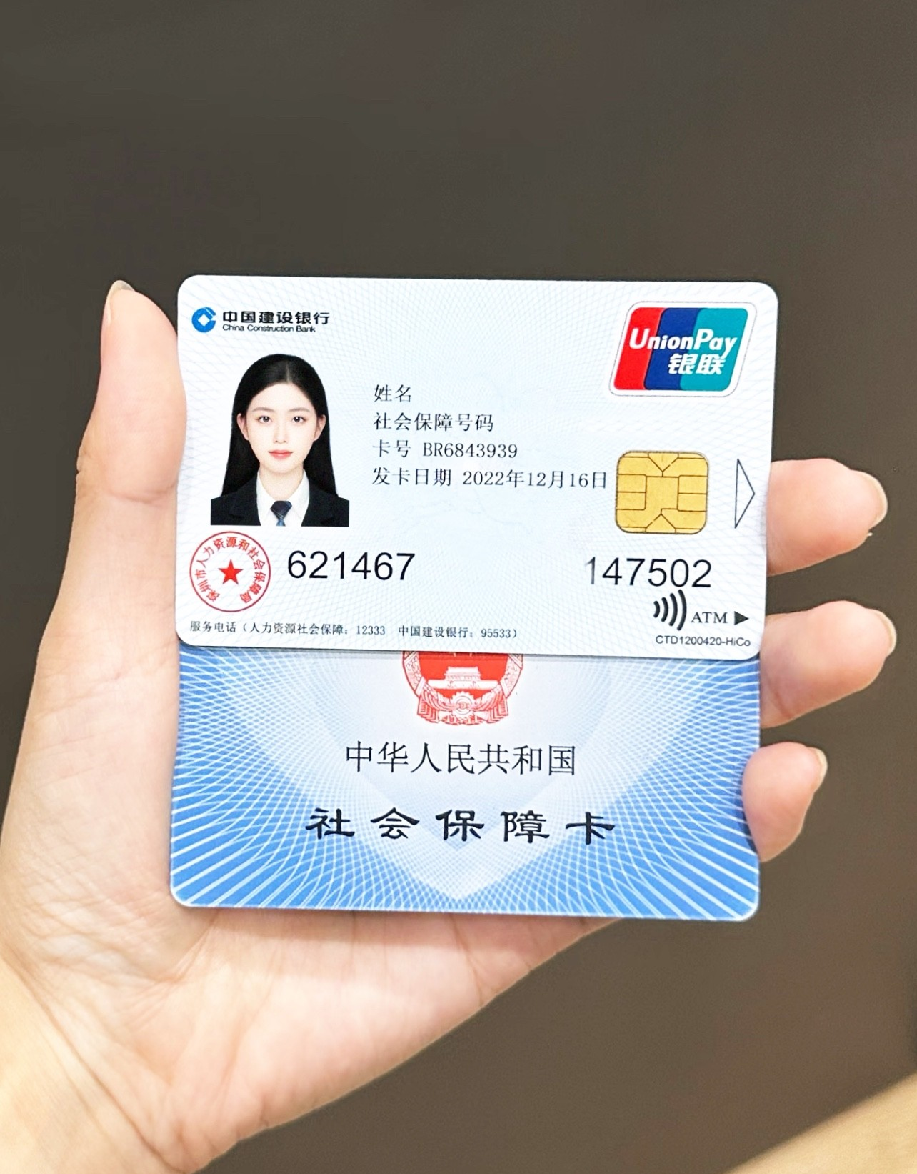 昭通最新哪里可以套社保卡的钱方法分析(最方便真实的昭通有什么方法可以套社保卡的钱方法)