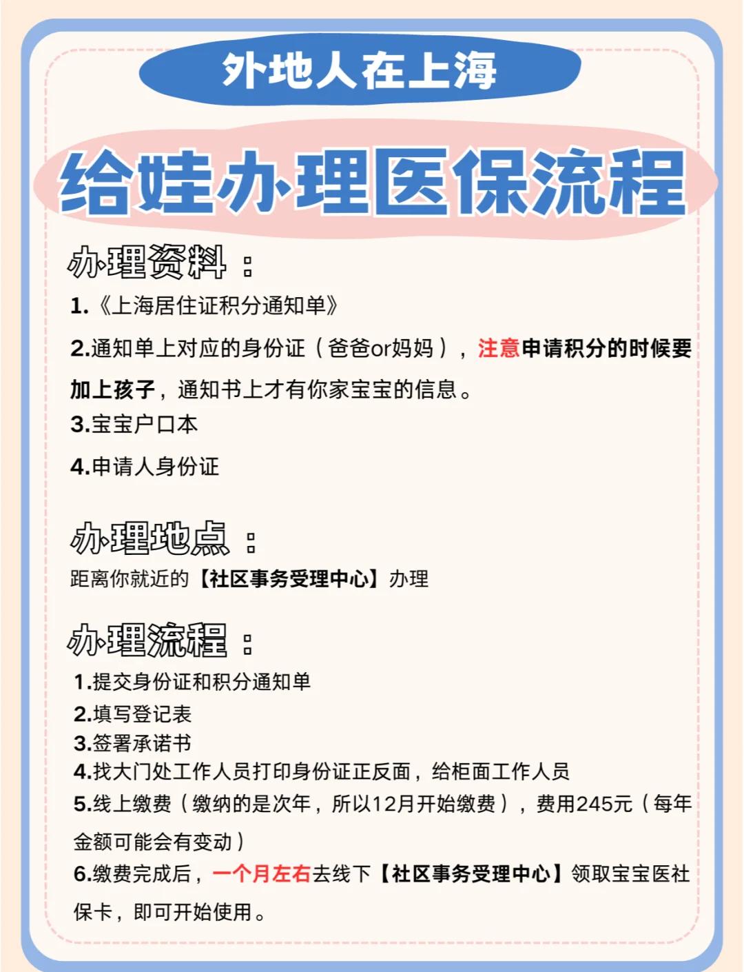 昭通最新医保卡如何套取现金方法分析(最方便真实的昭通医保卡怎么套取现金方法)