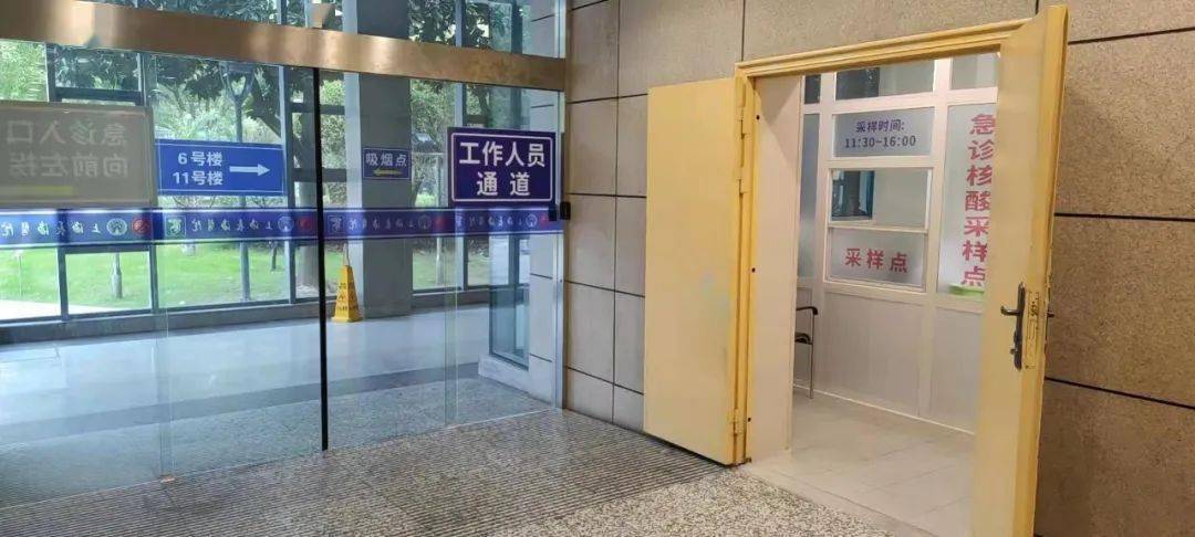昭通包含上海24小时高价回收医保的词条