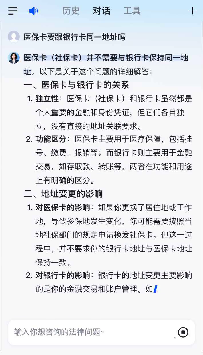 昭通最新急用钱套医保卡联系方式方法分析(最方便真实的昭通医保余额提现微信联系方式方法)