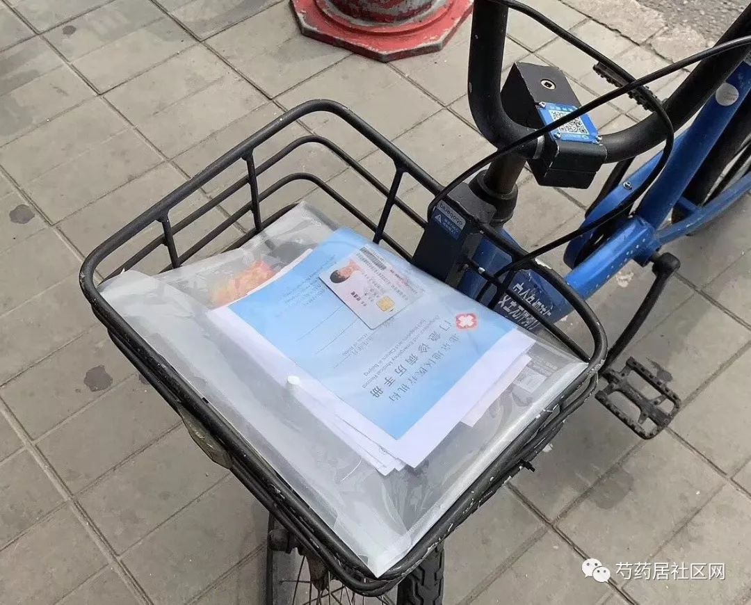 昭通最新一千的医保能套现多少方法分析(最方便真实的昭通套现医保卡,刷一千到手700块钱方法)