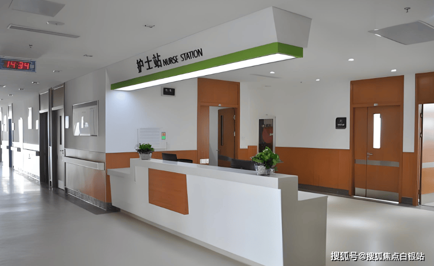 昭通最新上海医保咨询免费24小时在线方法分析(最方便真实的昭通上海医保咨询中心方法)