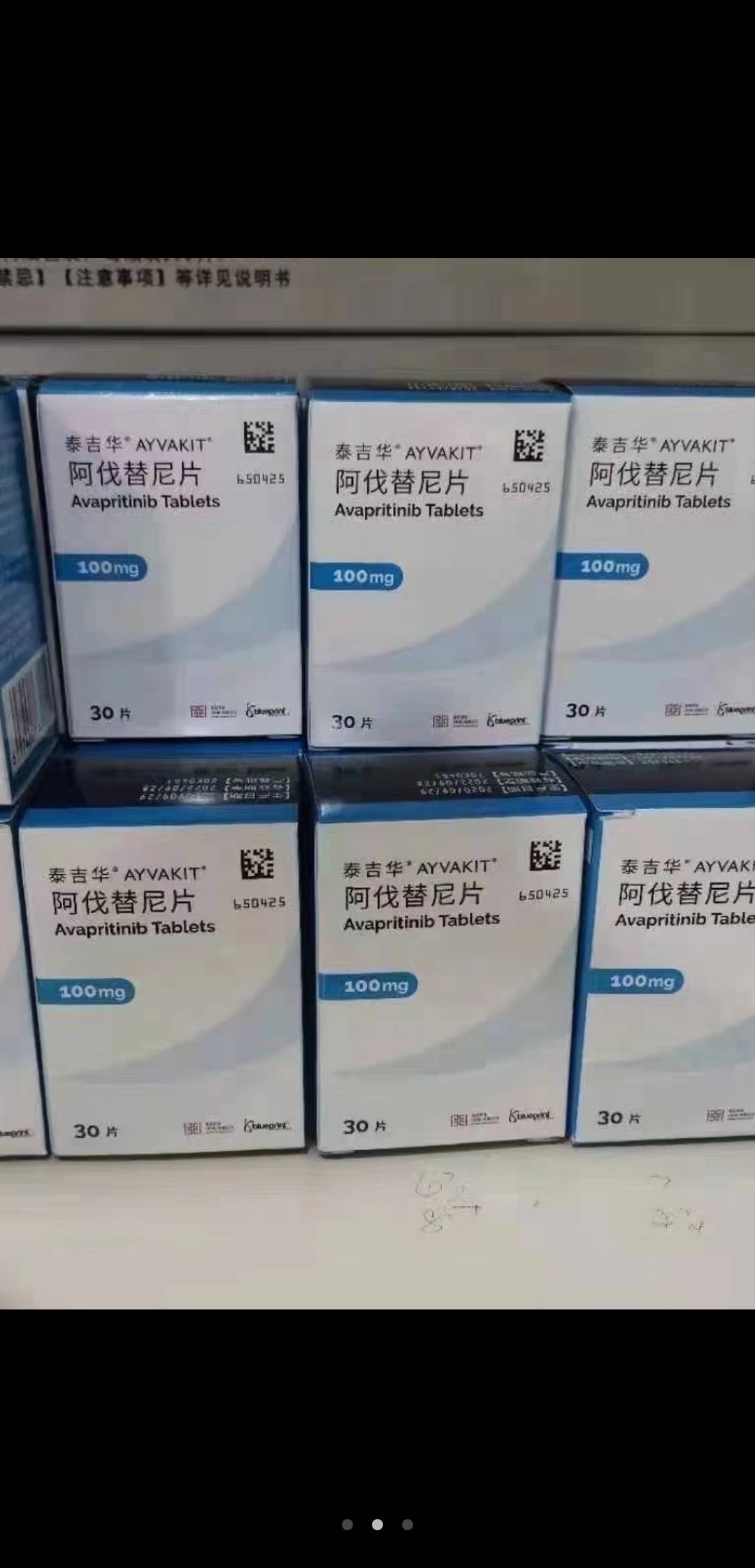 昭通最新高价收药电话回收医保卡方法分析(最方便真实的昭通在线套医保卡联系方式方法)