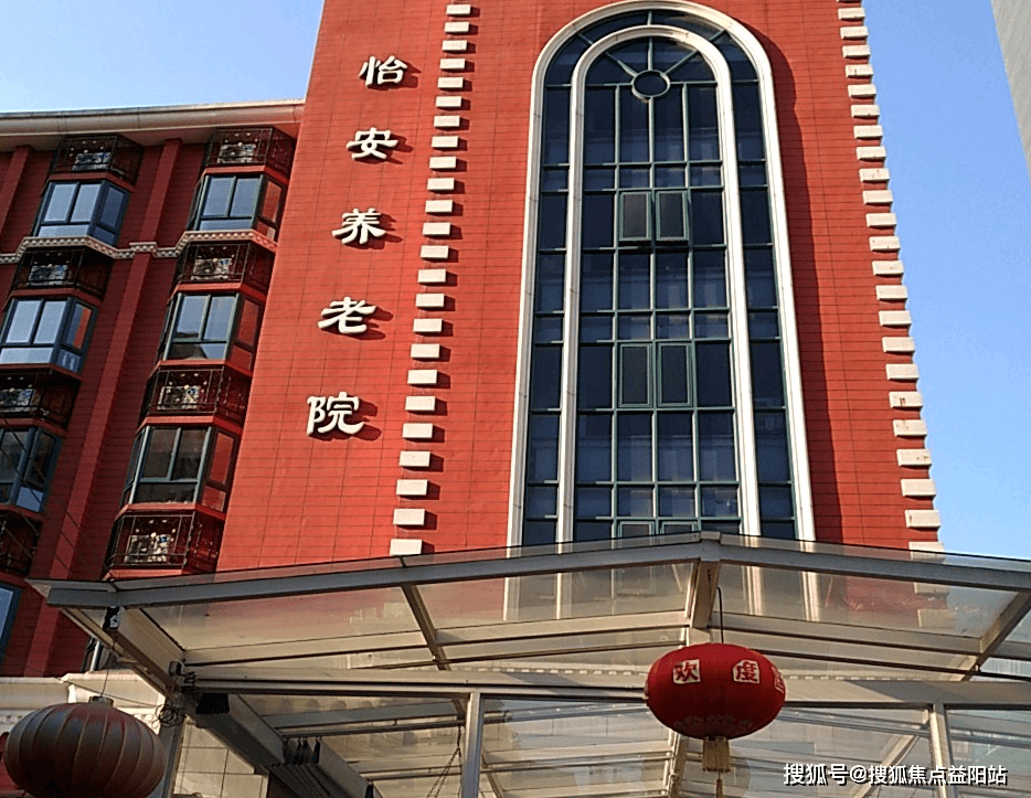 昭通上海医保电话咨询24小时服务的简单介绍