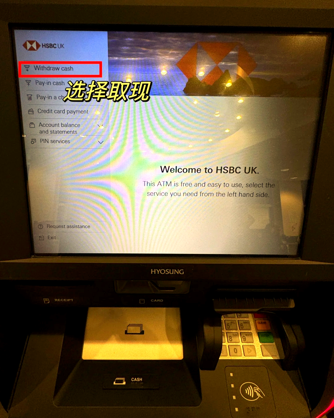 昭通最新医保卡取现金流程方法分析(最方便真实的昭通医保卡取现金流程
方法)